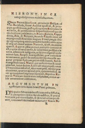 Hierony. In Catalogo scriptorum ecclesiasticorum.
