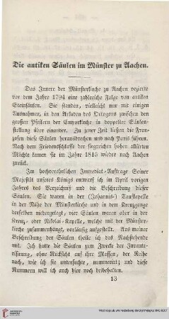 [1].1843: Die antiken Säulen im Münster zu Aachen