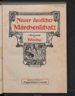 Neuer deutscher Märchenschatz