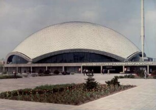Festhalle Farbwerke Hoechst, 1961-1963