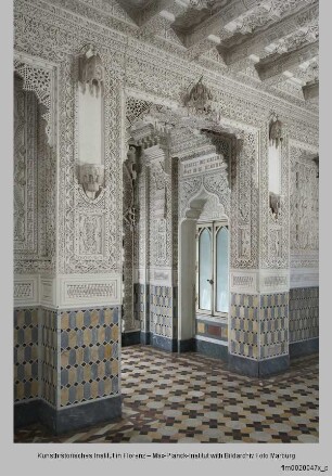 Castello di Sammezzano, Villa di Sammezzano, Sala degli Amanti, Reggello