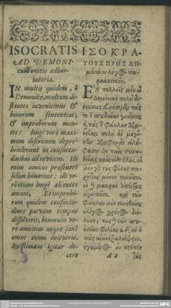 Isocratis Ad Demonicum oratio adbortatoria