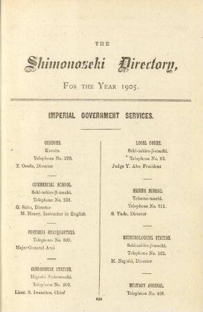 Imerperial government services