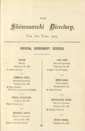 Imerperial government services