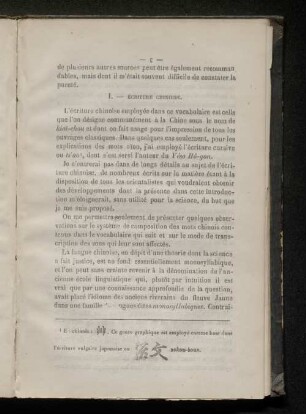 I. Écriture chinoise.