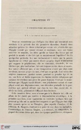 § 1: Le temple de l’ancien empire