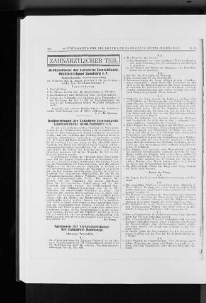 Reichsverband der Zahnärzte Deutschlands, Bezirksverband Hamburg e.V.