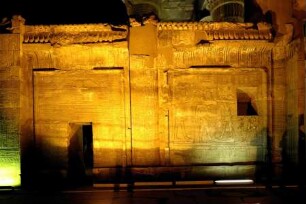 Doppelheiligtum des Sobek und des Haroeris — Doppelheiligtum des Sobek und des Haroeris - weitere Ansichten — Vorhalle
