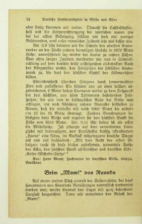 Beim ,,Mami" von Ruanda