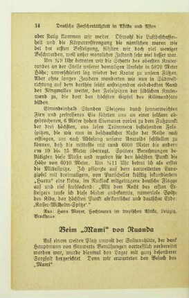 Beim ,,Mami" von Ruanda