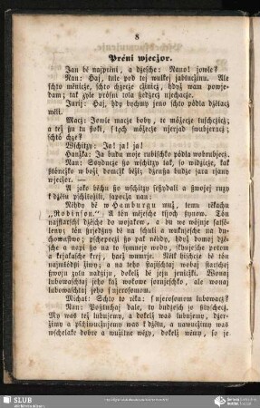 Prěni wjecžor