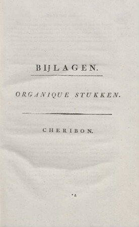 Organique stukken. Cheribon