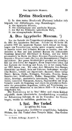 I. Das erste Stockwerk