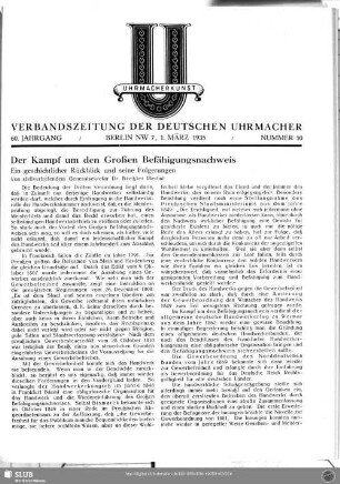 Der Kampf um den Großen Befähigungsnachweis