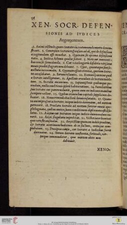 Xen. Socr. defensionis adn iudices