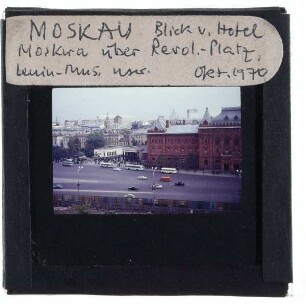 Moskau, Revolutionsplatz,Moskau, Hotel Moskwa