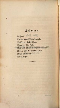 Ludwig Achim's von Arnim sämmtliche Werke, 6. Schaubühne ; 2