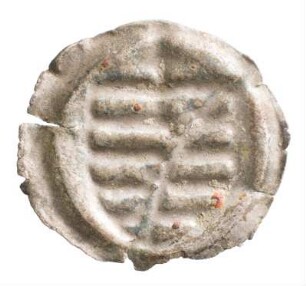Münze, Pfennig, 1482/1485