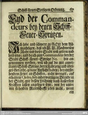 Eyd der Commandeurs bey denen Schiff-Feuer-Sprützen