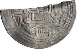 Umayyaden: Zeit von ʿAbd al-Malik oder al-Walīd I. oder Sulaymān
