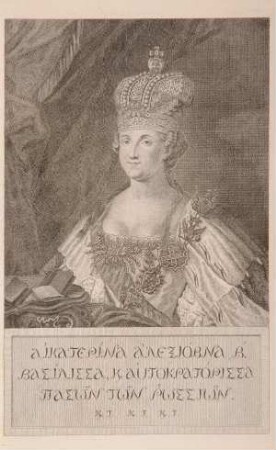 Bildnis von Katharina II. (1729-1796), Kaiserin von Russland