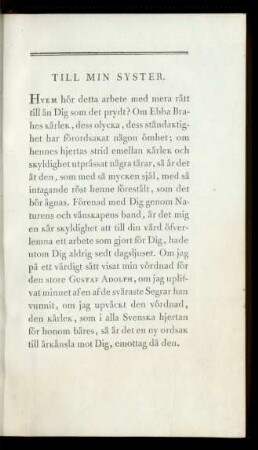 Till Min Syster.