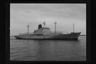 Polar Honduras (1978), HSDG.- Hamburg-Südamerikanische Dampfschifffahrts-Gesellschaft (Eggert & Amsinck), Hamburg
