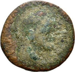 As des Antoninus Pius aus Bad Cannstatt