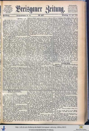 10.07.1894