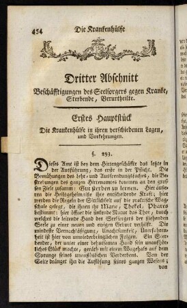 454-476, Erstes Hauptstück