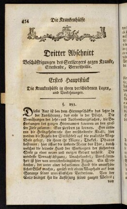 454-476, Erstes Hauptstück