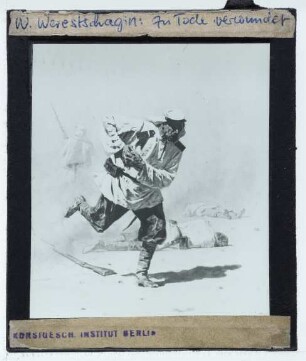 Wereschtschagin, Tödlich verwundet (Смертельно раненный) (1873)