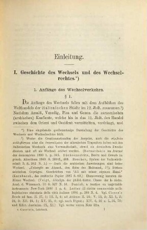 Lehrbuch des Wechselrechts