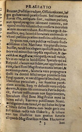 Aureum speculum Principum, Consiliariorum Iudicum