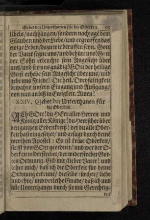 XXIV. Gebet der Unterthanen für die Oberkeit.