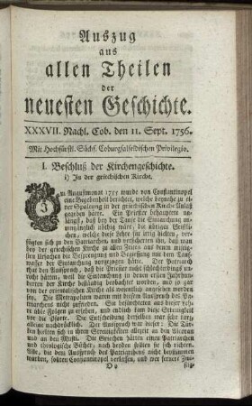 XXXVII. Nachl. Cob. den 11. Sept. 1756.