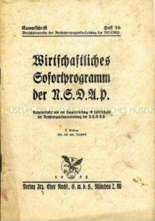 Wirtschaftliches Sofortprogramm der NSDAP, Kampfschrift, Heft 16