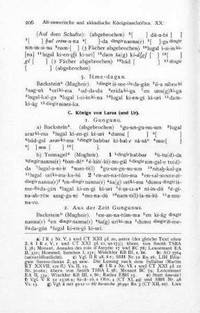 206/207, 2. Aus der Zeit Gungunus