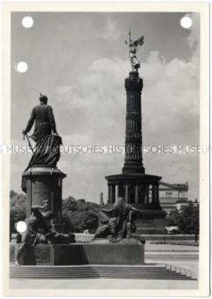 Berlin, Siegessäule und Bismarckdenkmal