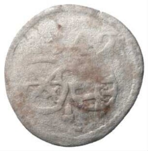 Fundmünze, Dreier (NZ), 1549