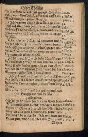 Der ander brieff (auß der gefengnuß) an seyn Haußfraw und Brüder geschrieben.