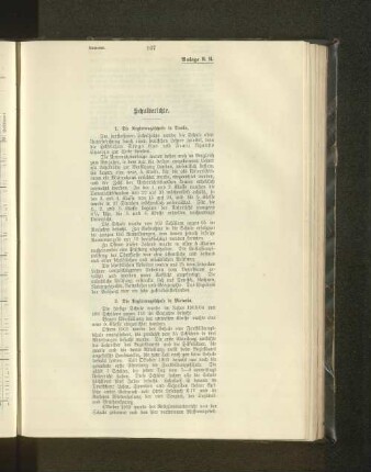 Schulberichte.