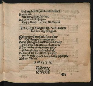 Das sechst Lobgesang/ Veni Sancte || Spiritus, auff Pfingsten. ||