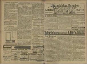 5.1928,57(04.August)