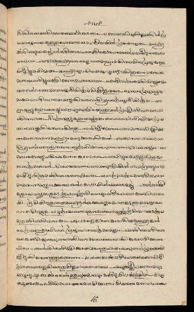 pp. 121-133
