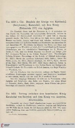 [Text] (1-218)