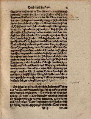 Der Lutherischen Seelen Fegfewr: Vnd Etwas wenigs von dem Vrsprung der Seelen