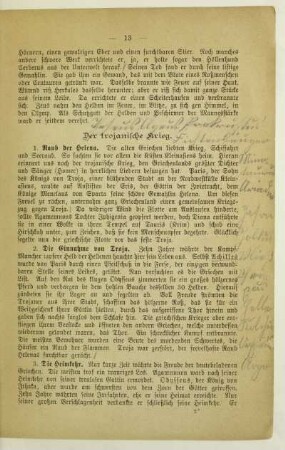 Der trojanische Krieg
