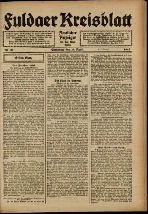 Erste Ausgabe vom Samstag, den 19. April 1919.