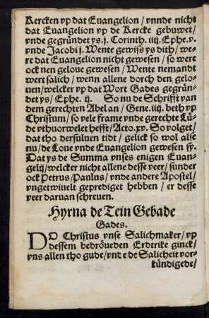 Hyrna de Tein Gebade Gades.